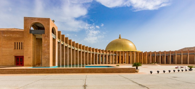 FIBES II, THE CONGRESS VENUE